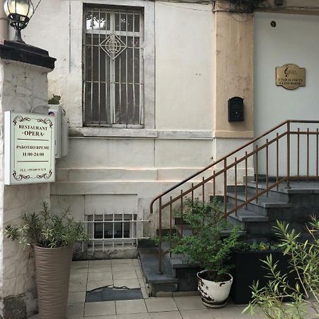 Guest Rooms Opera Пловдив Экстерьер фото
