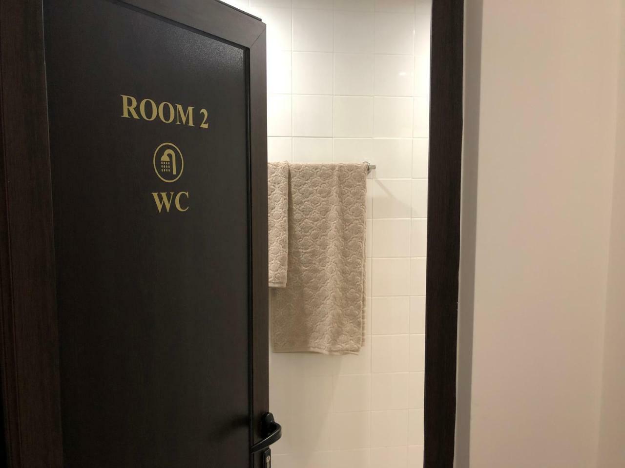 Guest Rooms Opera Пловдив Экстерьер фото